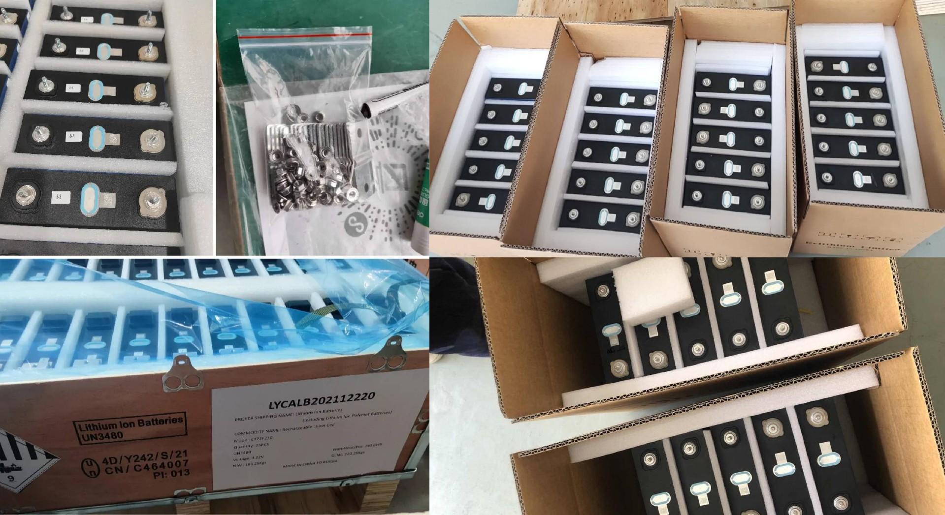 calb 3.2v 230ah lifepo4 battery