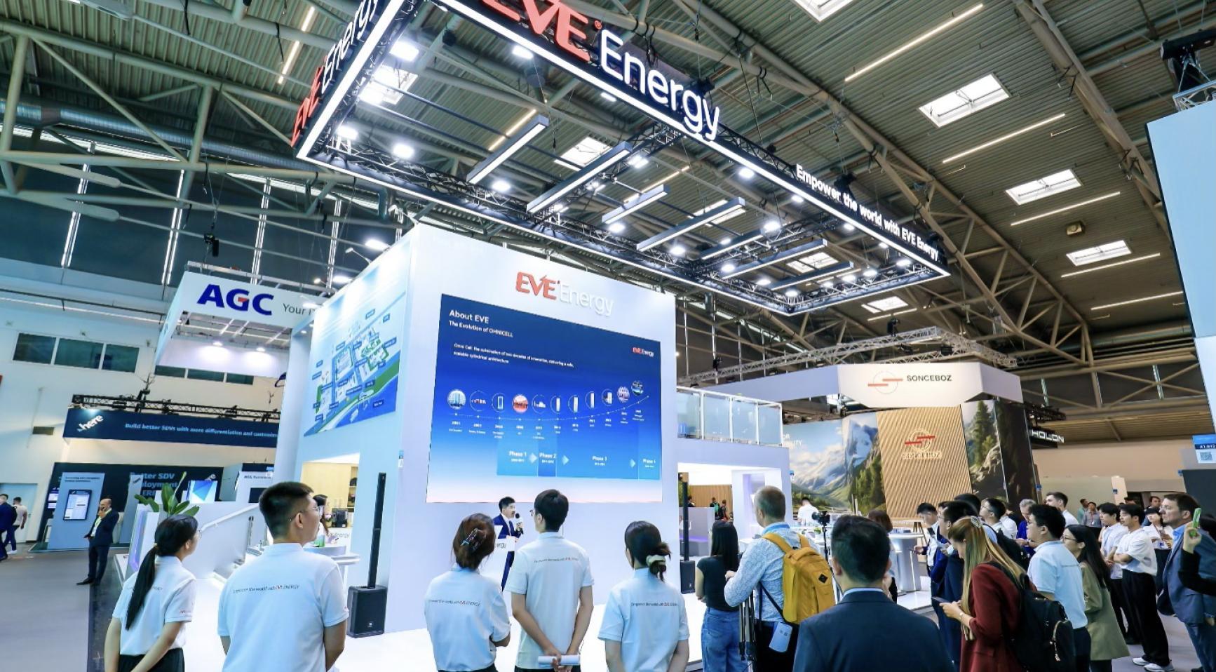 EVE Energy Unveils Large Cylindrical Battery at IAA Mobility 2025