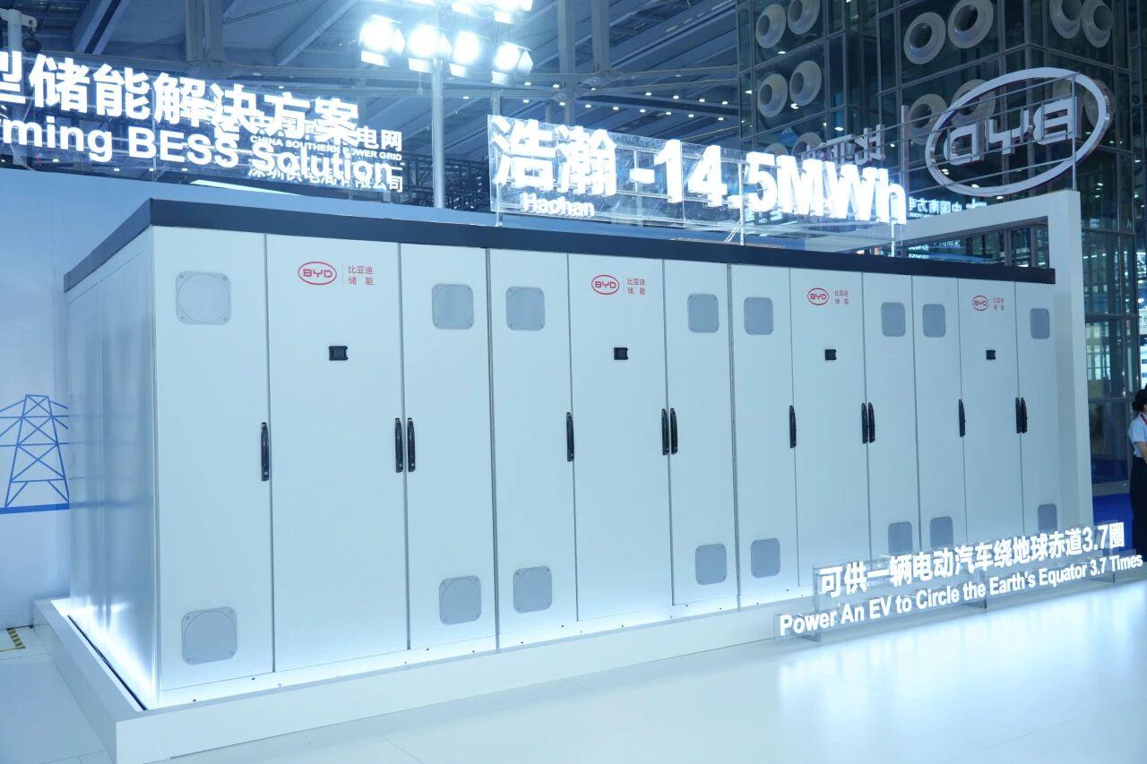 byd energy storage haohan