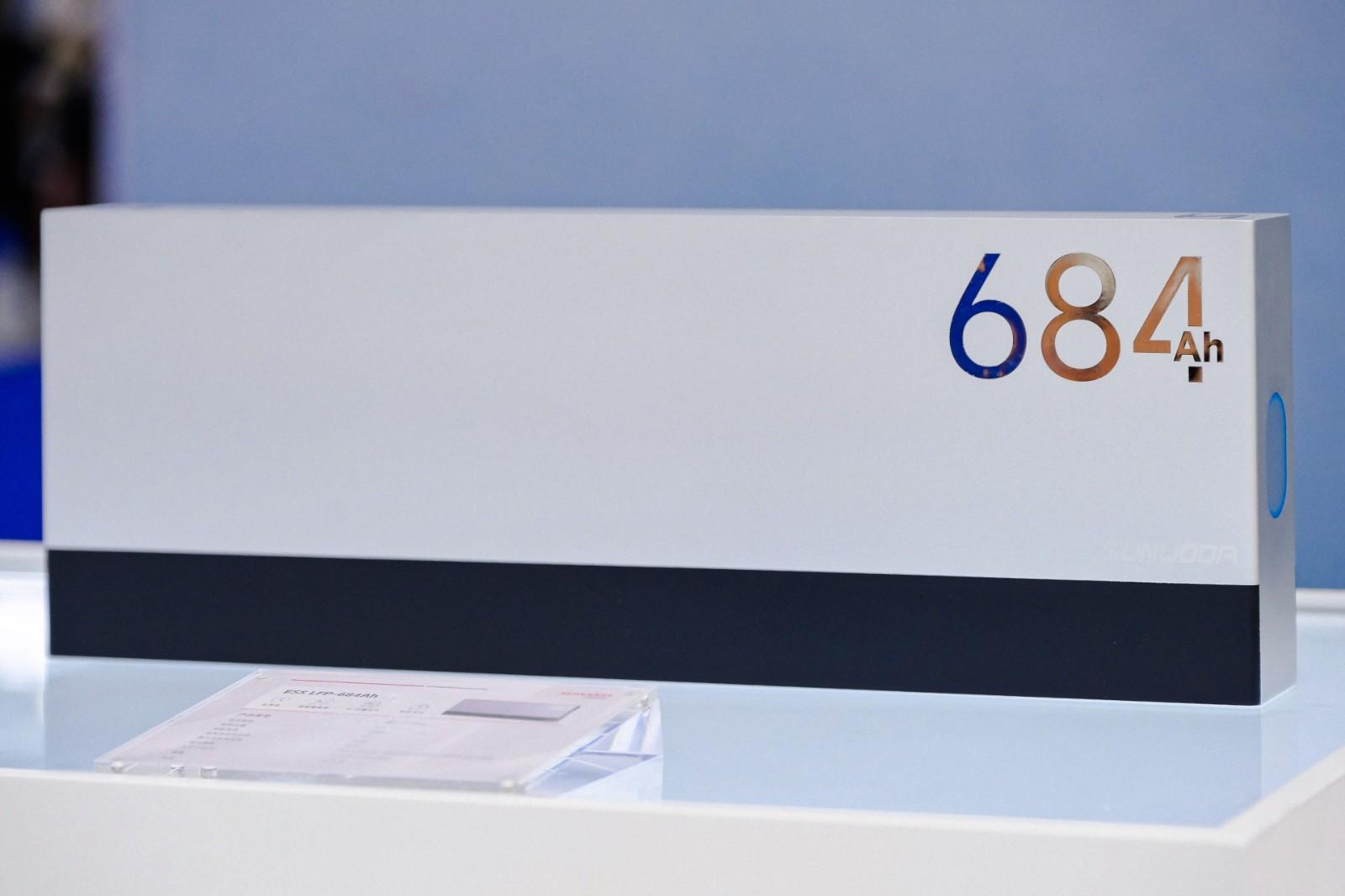 sunwoda 684ah energy storage cell
