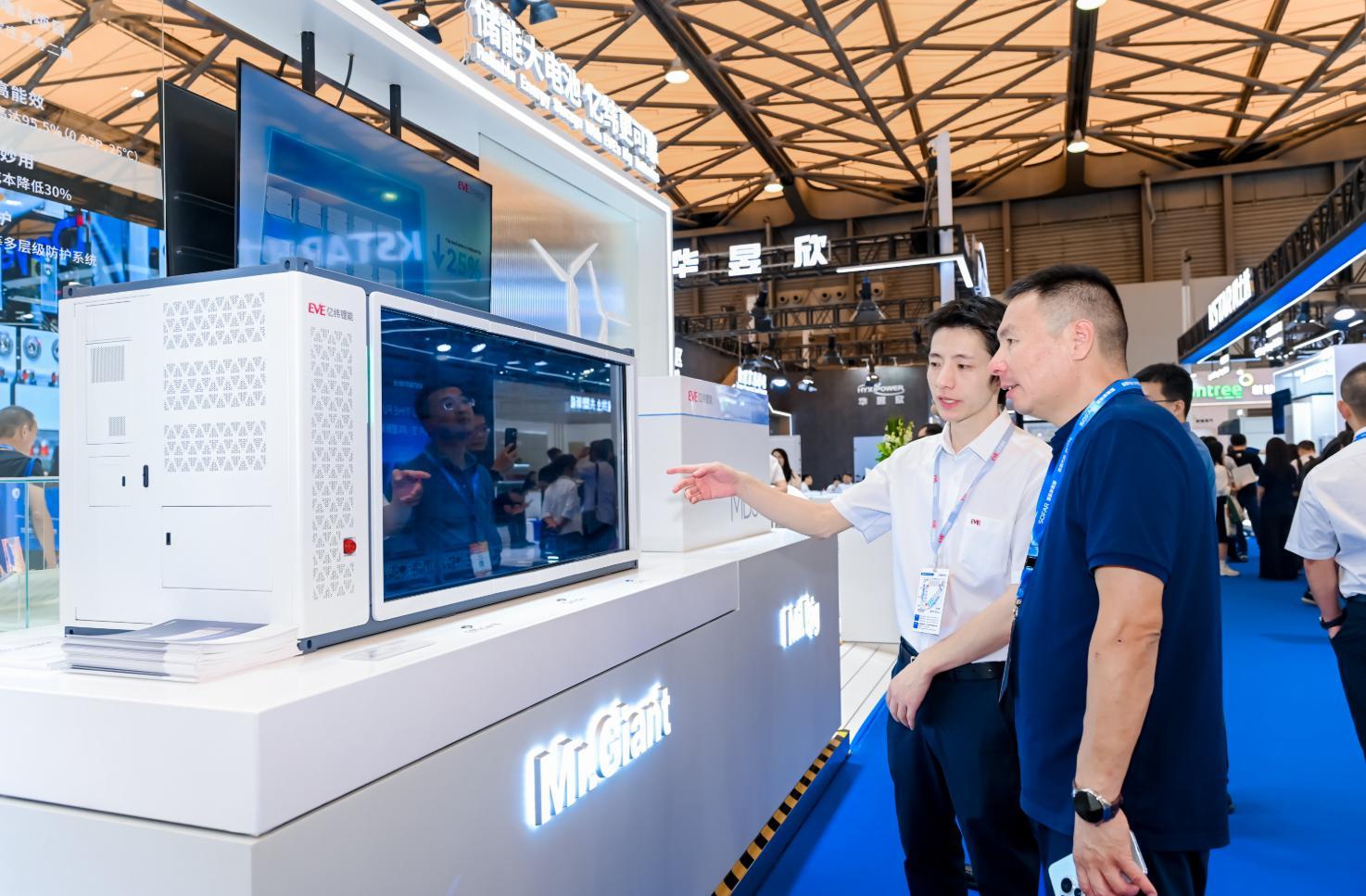 EVE Energy Shines with Full-Scenario Energy Storage Solutions at SNEC ES+ 2025