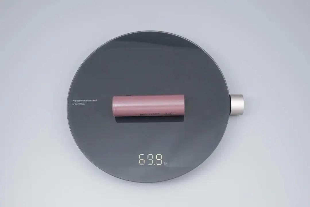 TP INR21700-50SG cell's weight