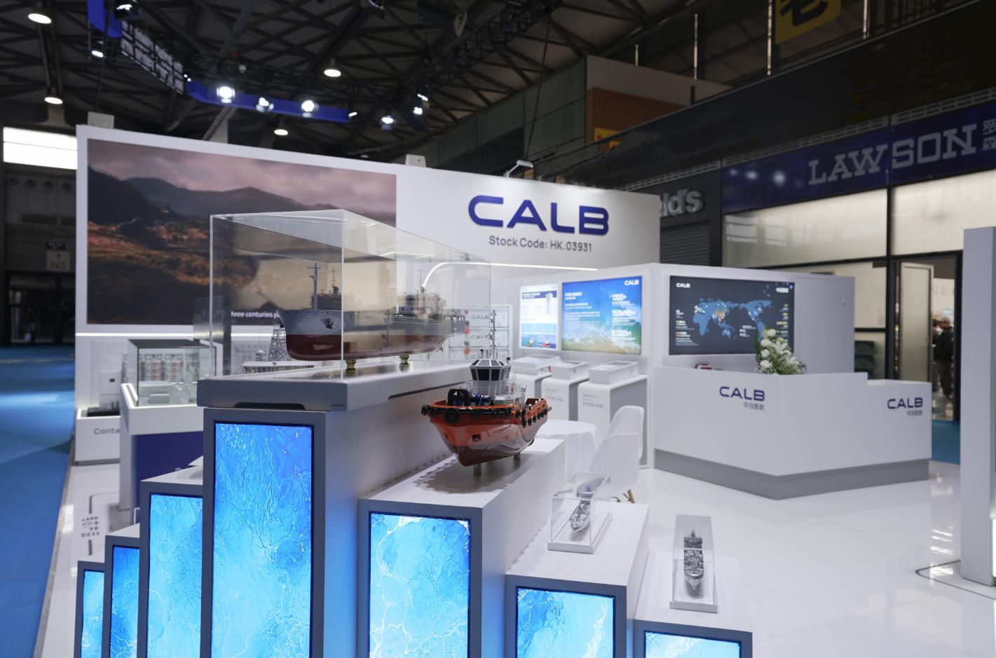 CALB’s New “Zhiyuan” Marine Battery Series Debuts at Marintec China 2025, Driving Green Shipping
