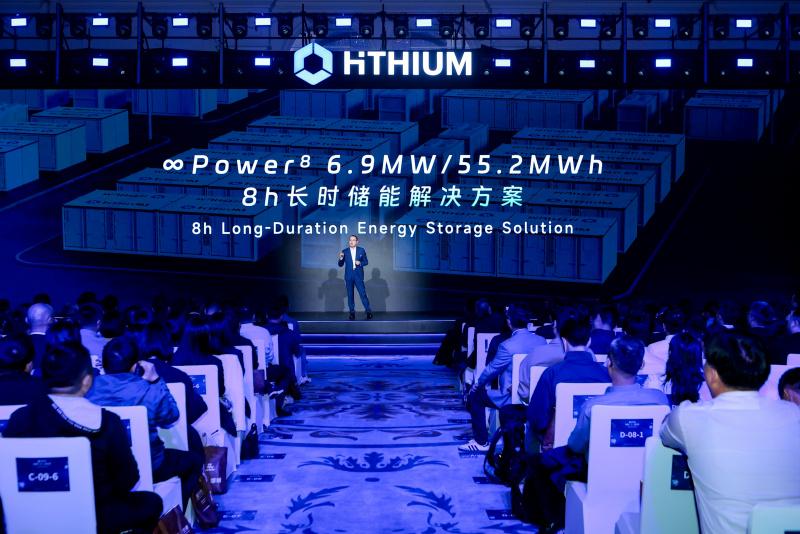HiTHIUM Debuts World’s First Native 8-Hour Energy Storage Solution