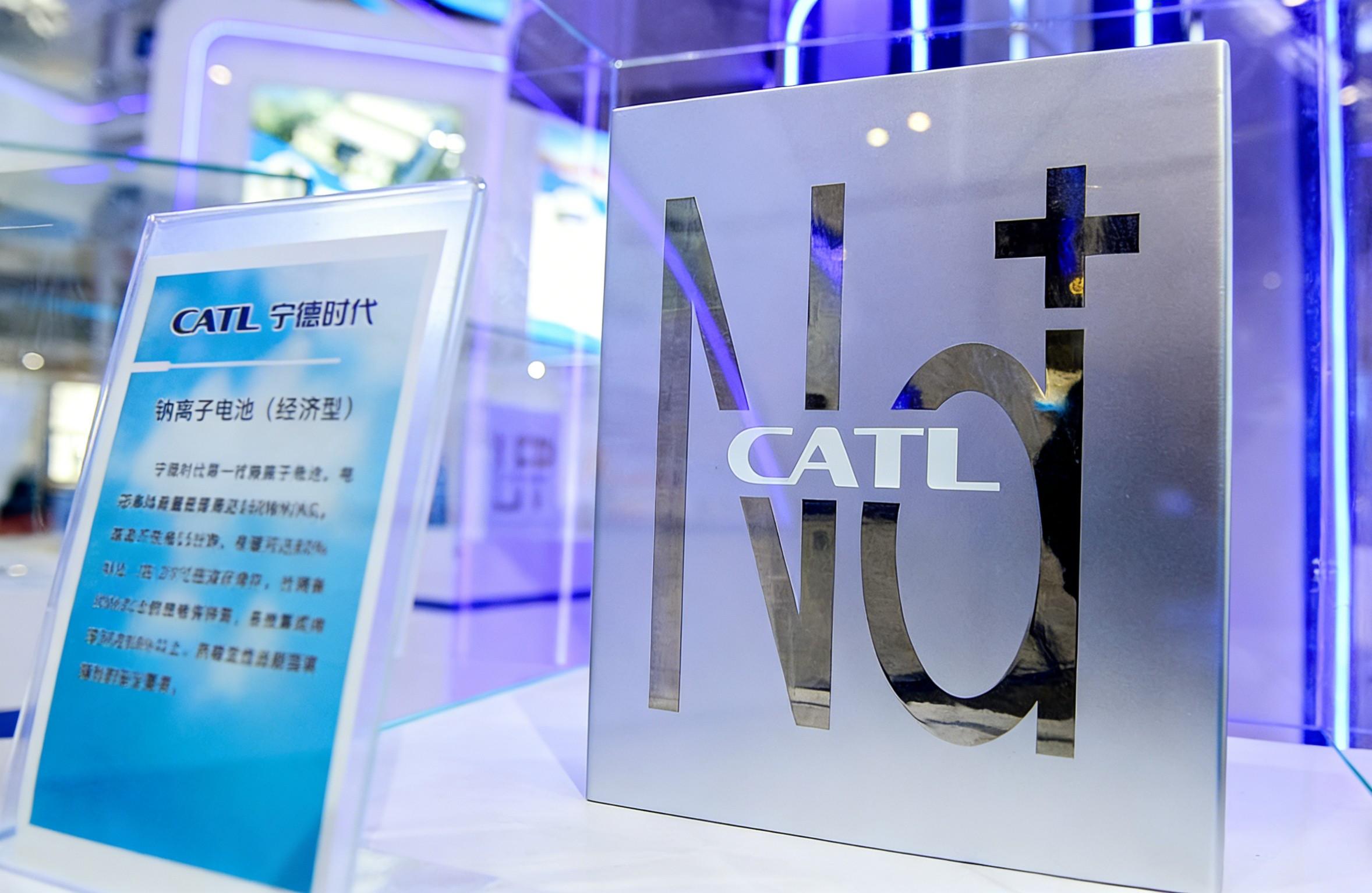 CATL Announces Large-Scale Sodium-Ion Battery Deployment in 2026
