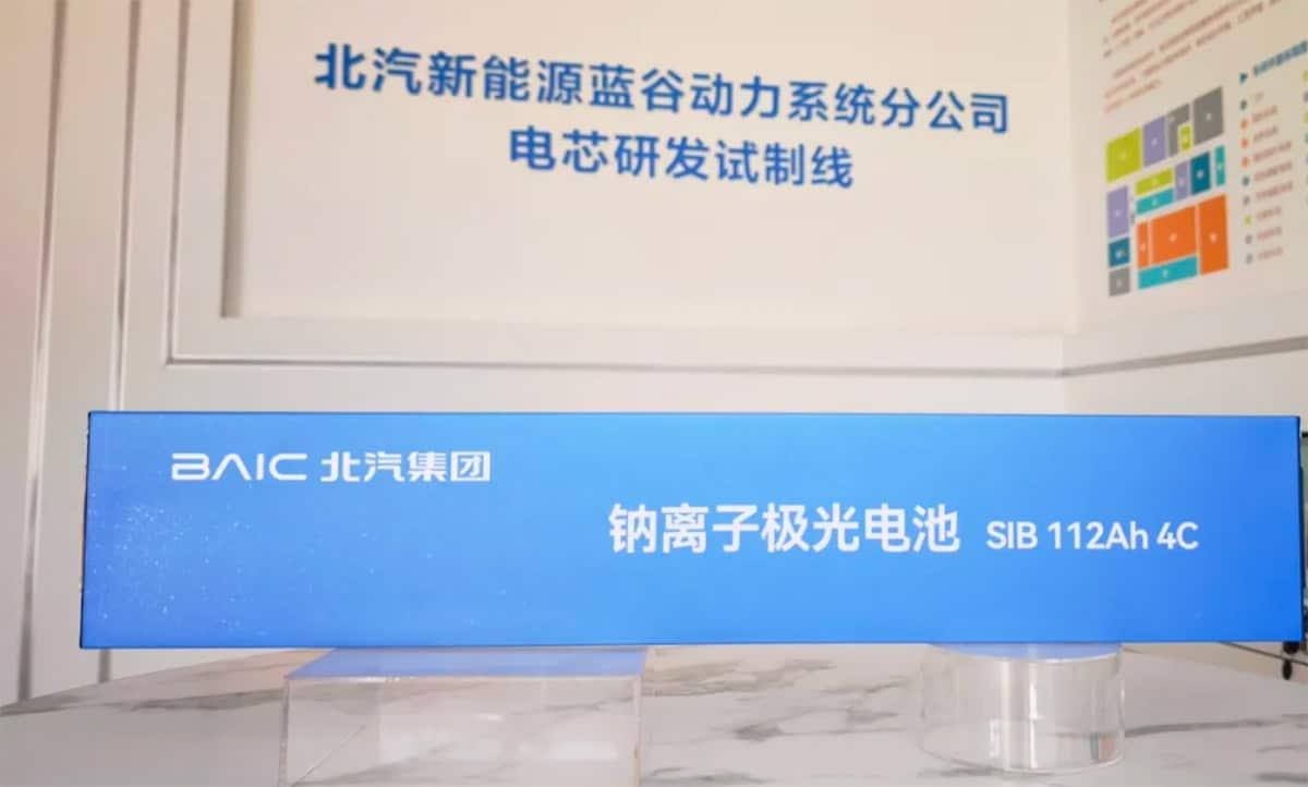 BAIC Unveils Prismatic Sodium Ion Battery Breakthrough
