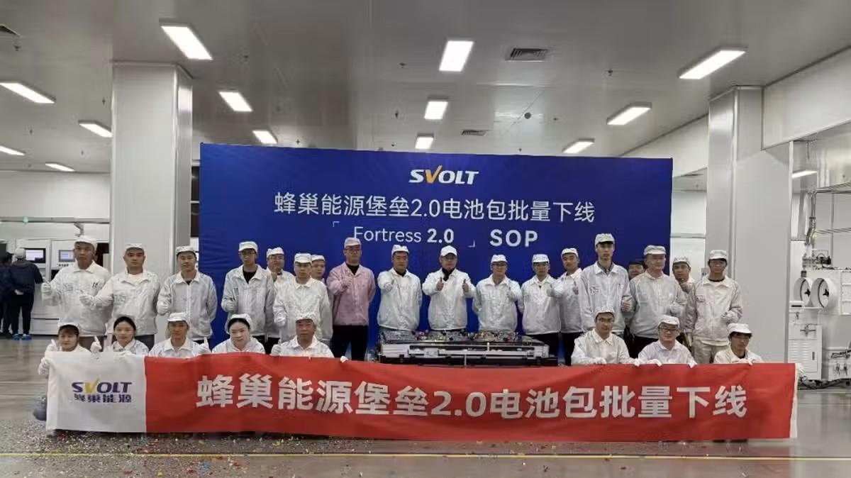 Svolt Begins Mass Production of 80 kWh PHEV Battery