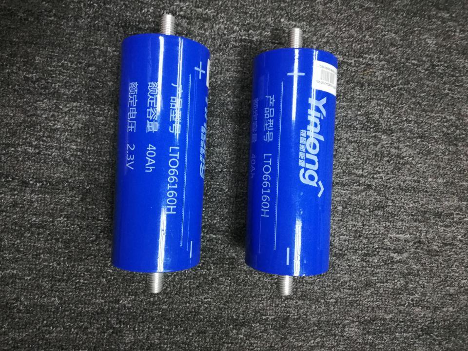 40Ah LTO batteries
