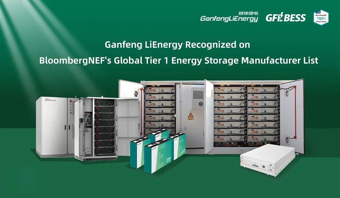 Ganfeng Full-System Energy Storage Products and Solutions