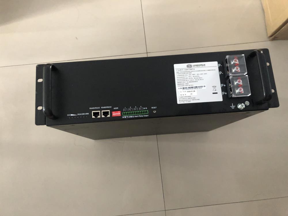 BYD B-Box