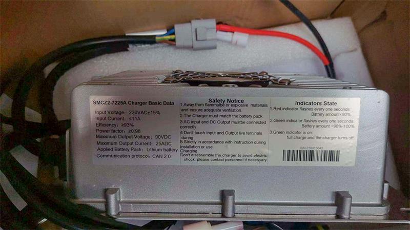 2kW obc