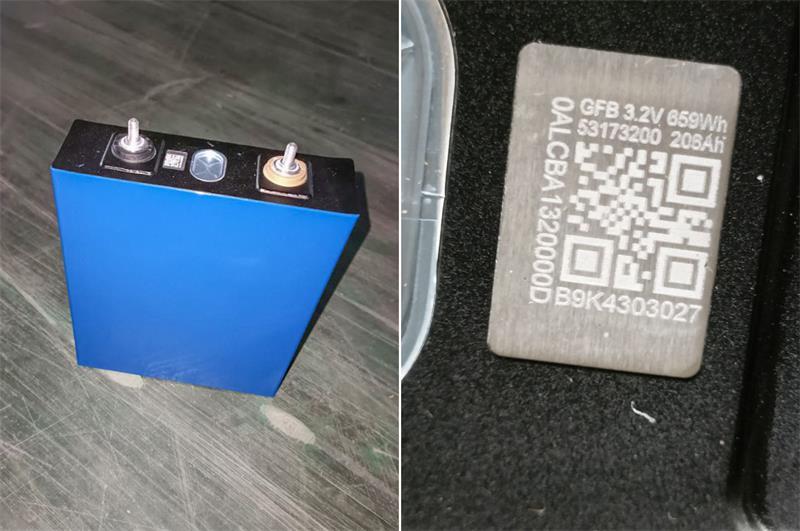 GFB 3.2V 206Ah LiFePO4 Battery Cell with Clear and complete QR code