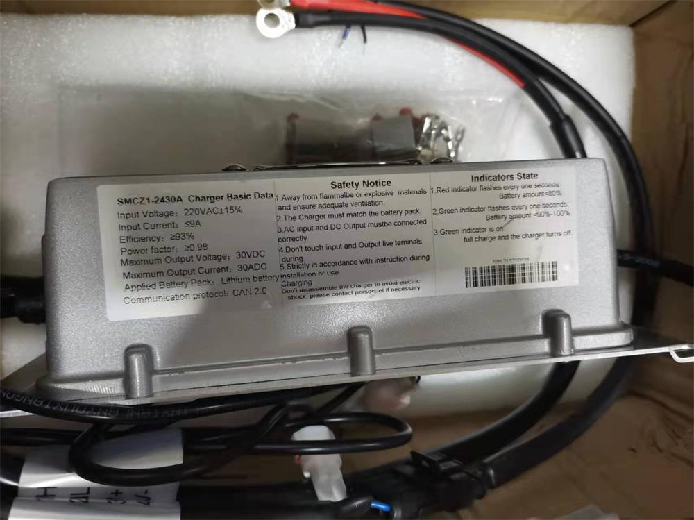1.5kW obc