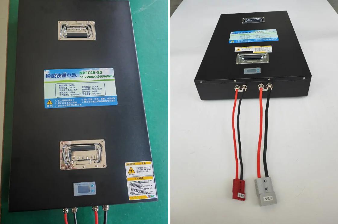 51.2V 80Ah LiFePO4 Battery