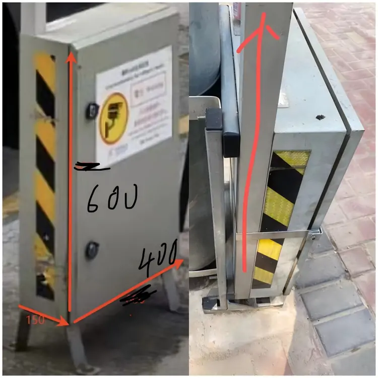 Surveillance battery cabinet