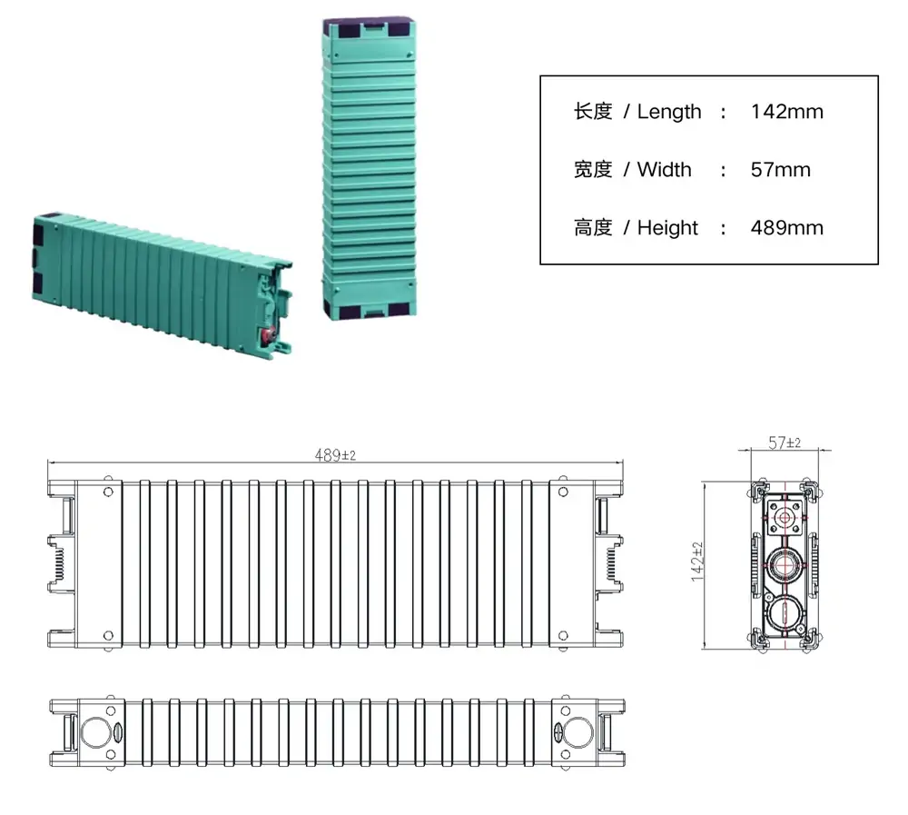 GBS 3.2V 200Ah LiFePO4 Battery Cell Dimension