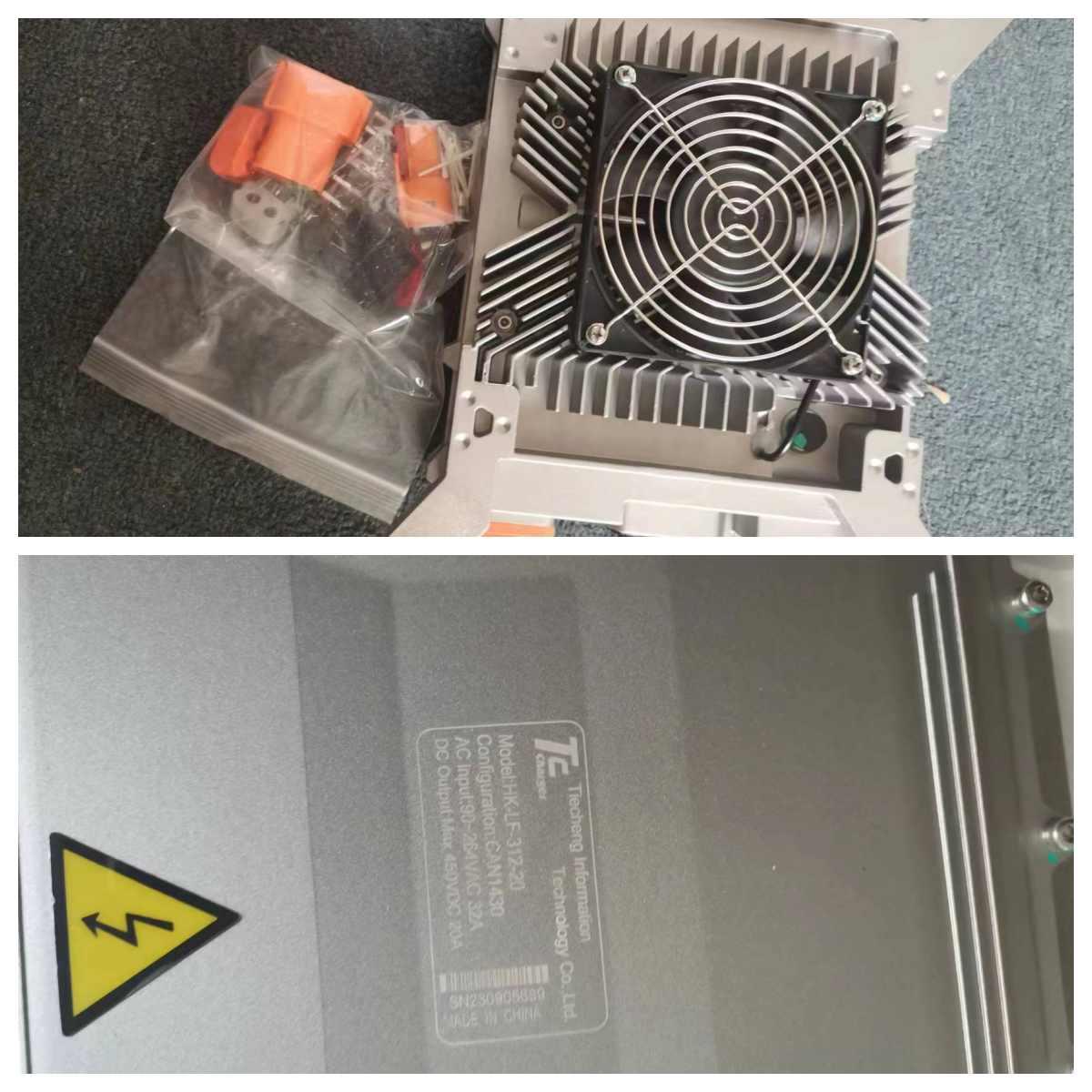 6.6kW TC OBC
