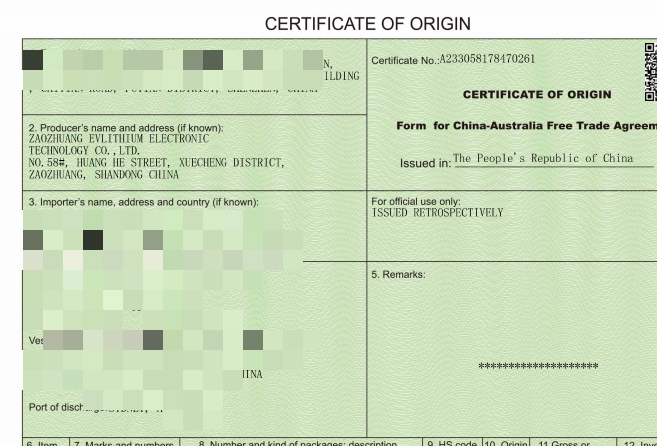 certificate of origin