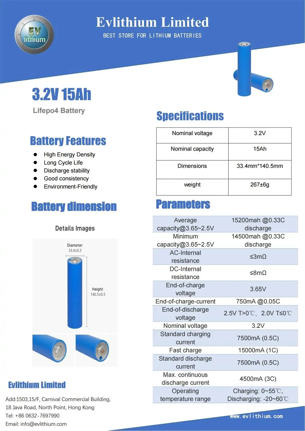 EVE 33140 3.2V 15Ah LiFePO4 Battery Cell Datasheet