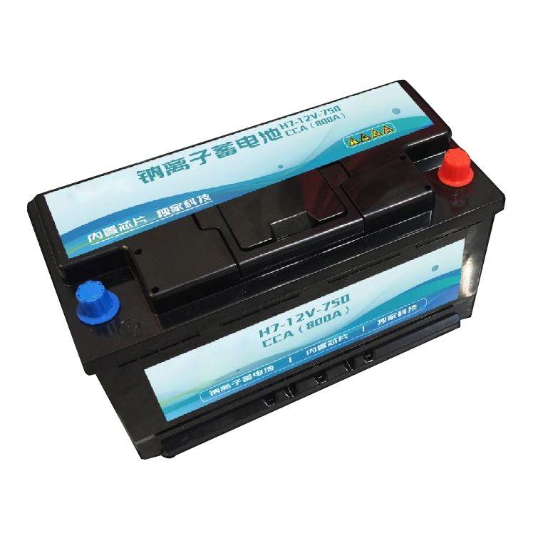 12V Sodium Ion Battery