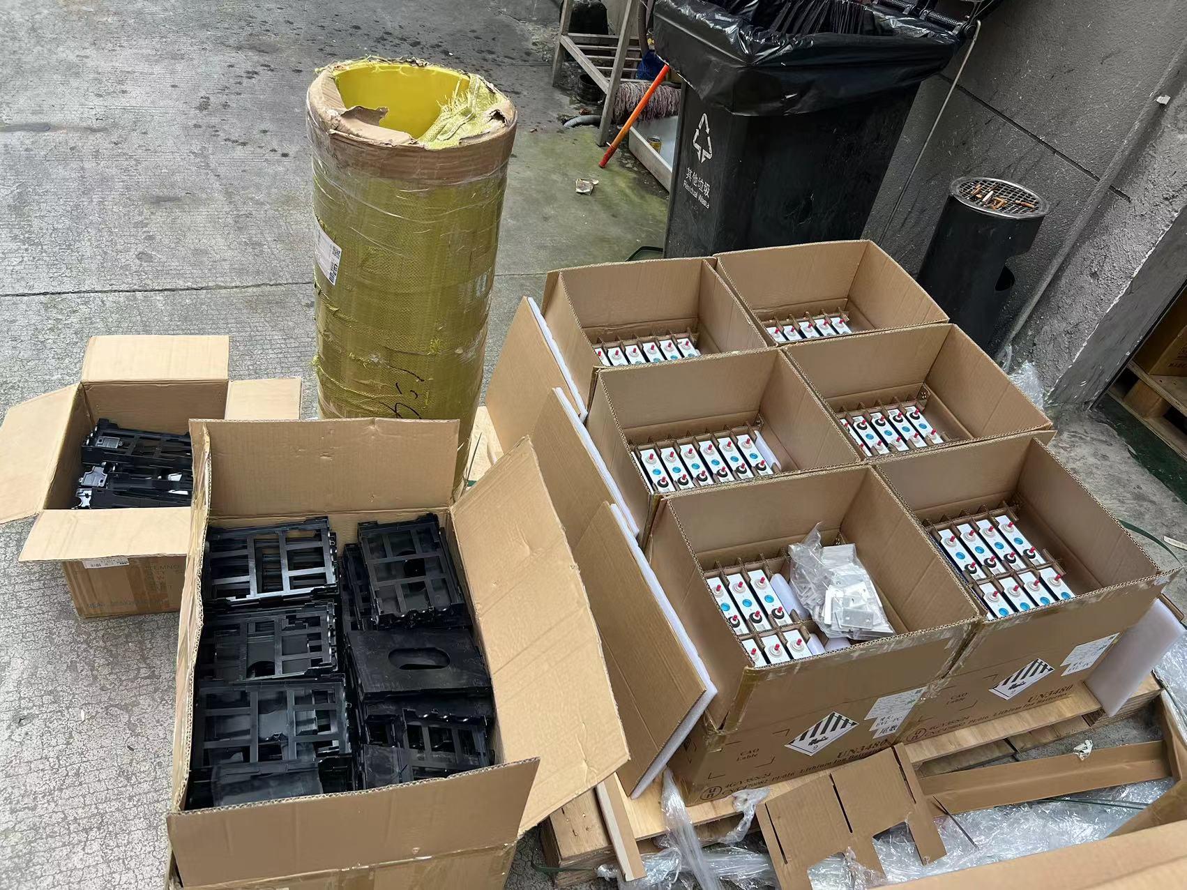 epoxy board