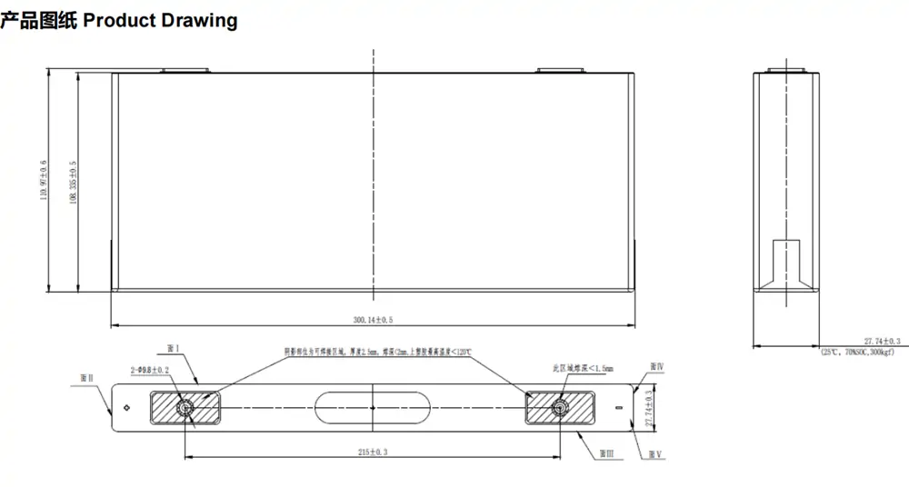 CALB 3.6V 137Ah NMC cell dimensions