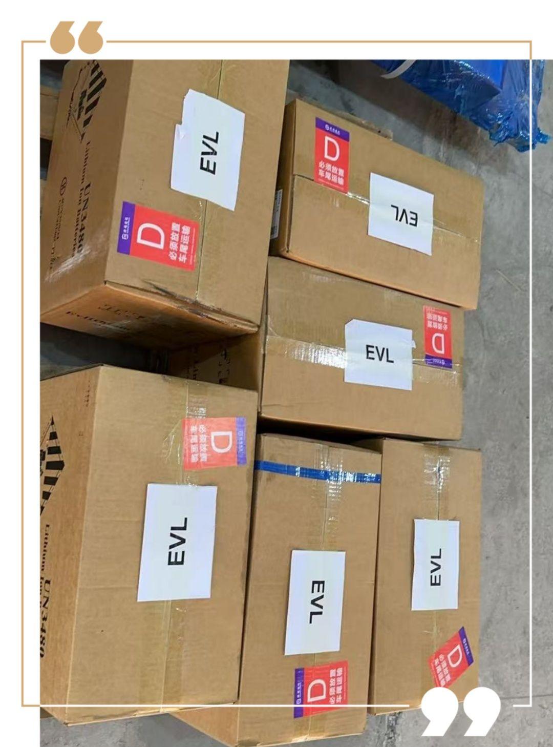 CALB 3.2V 230Ah LiFePO4 battery packing details