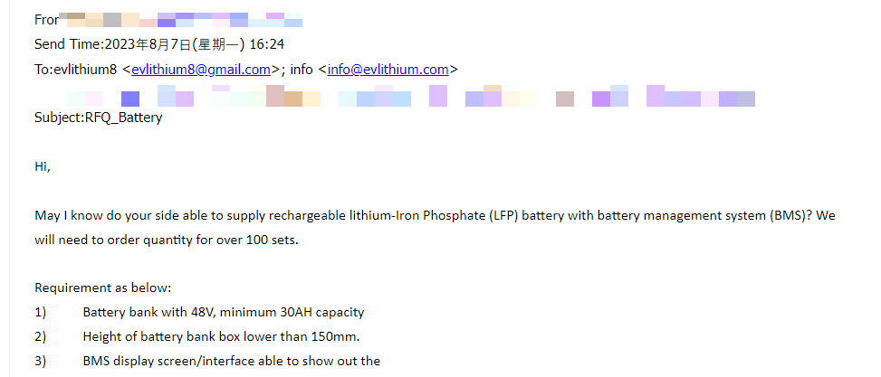 Customer Request for Quotation Email