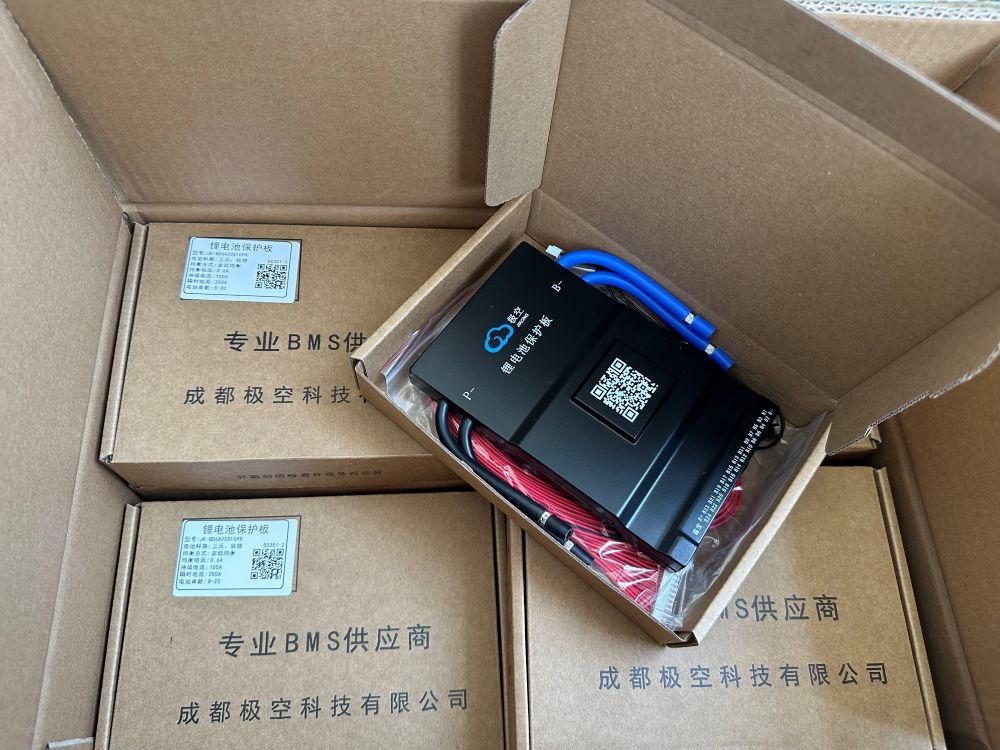 JK 8–20S 100A BMS Packing Details